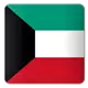 الكويت الأولمبي